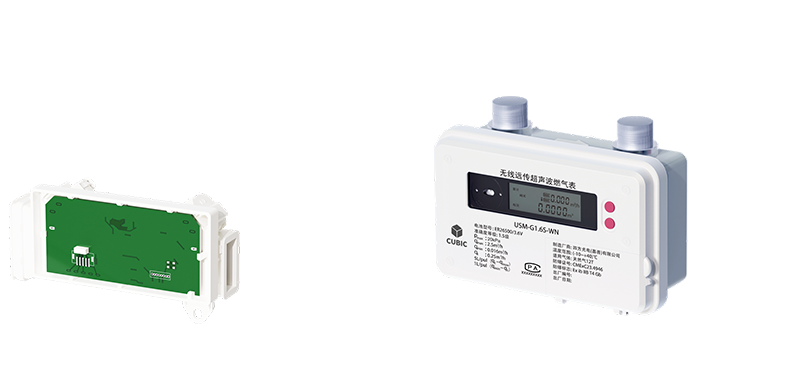 Ultrasonic Gas Flow Module and Ultrasonic Gas Flow Meter and Module 